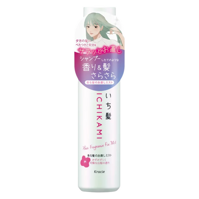 KRACIE ICHIKAMI HAIR FRAGRANCE MIST SMOOTH 60ML