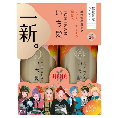 KRACIE ICHIKAMI MOISTURIZING CARE SHAMPOO CONDITIONER SET
