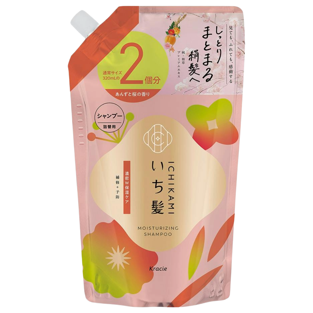 KRACIE ICHIKAMI MOISTURIZING SHAMPOO DOUBLE REFILL