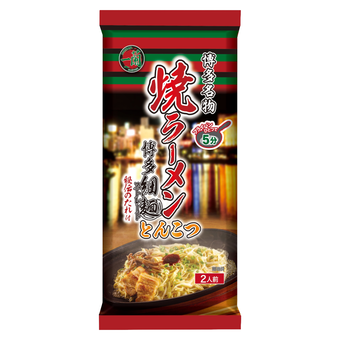 ICHIRAN YAKI RAMEN TONKOTSU 2P