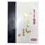 IKURA SALMON ROE KANEKOME HOKKAIDO 500G A+