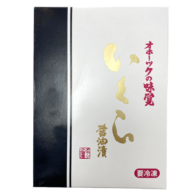 IKURA SALMON ROE KANEKOME HOKKAIDO 500G A+