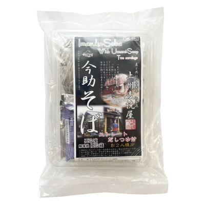 NEGISHI IMASUKE SOBA WITH UMAMI SOUP 2P