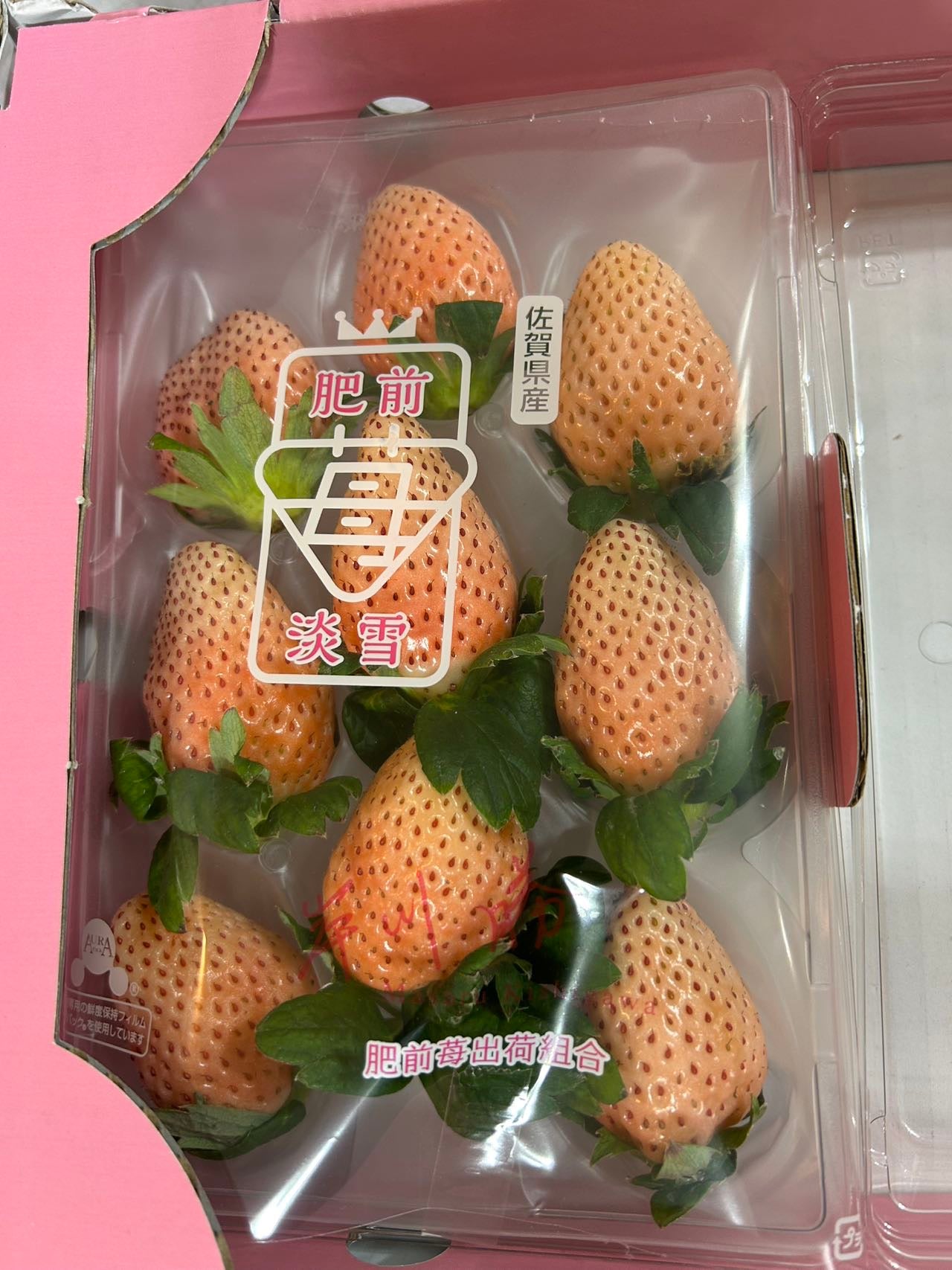 最高級ピンク イチゴ  PREMIUM JAPANESE PINK STRAWBERRY
