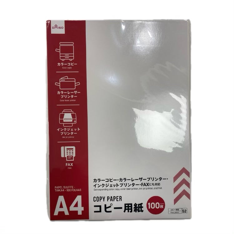 COPY PAPER A4 100SHEETS