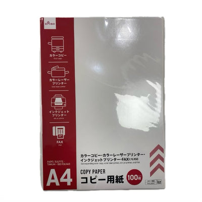 COPY PAPER A4 100SHEETS