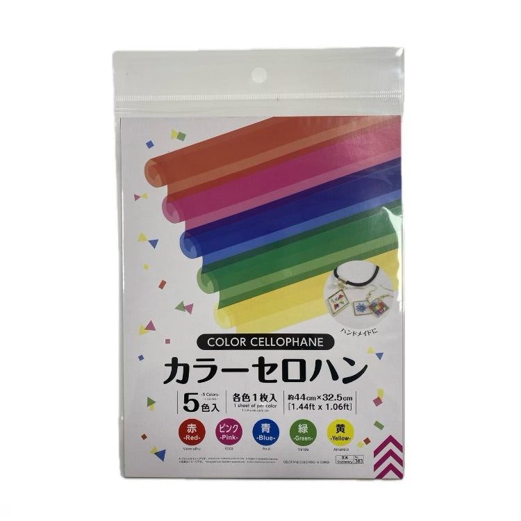 COLOR CELLOPHANE PAPER 5 COLORS