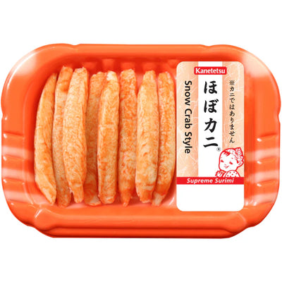 IMITATION CRAB HOBO KANI