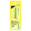 IMJU DEJAVU LASTING FINE CREAM PENCIL REAL BLACK