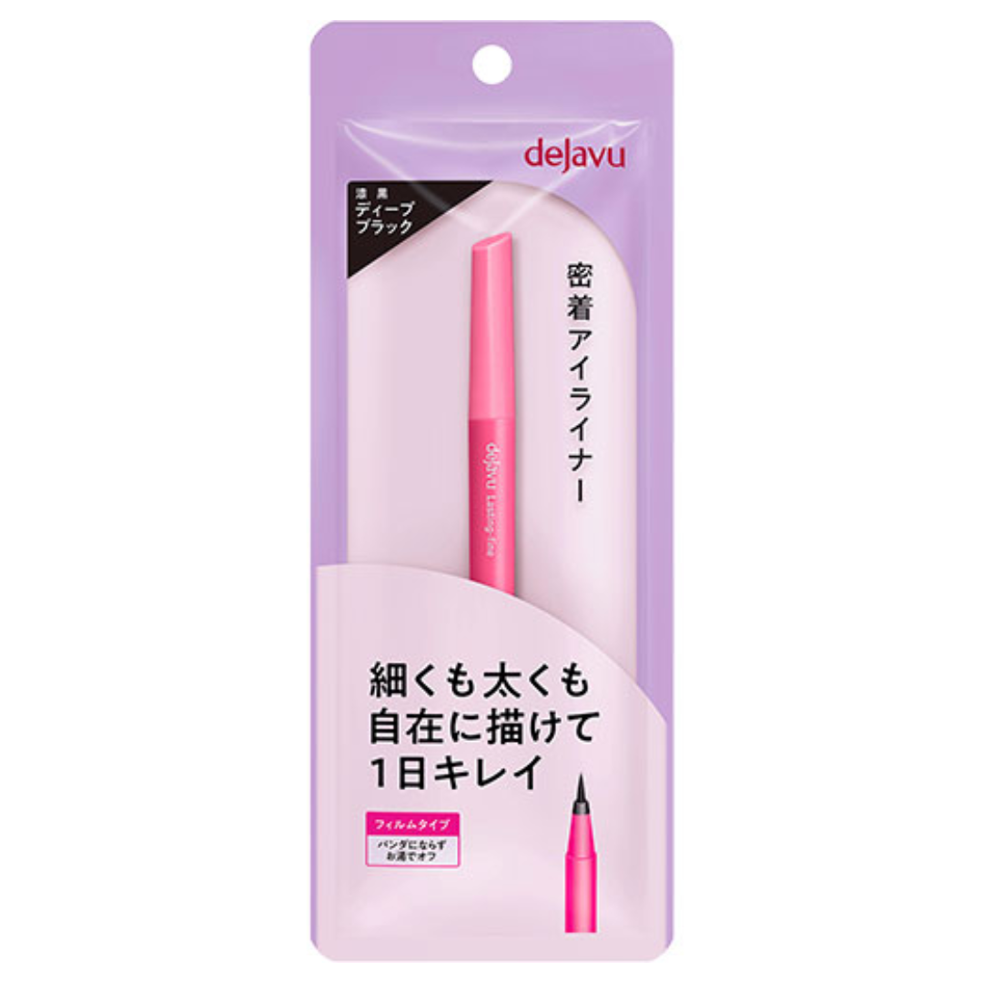 IMJU DEJAVU LIQUID EYELINER BRUSH PEN DEEP BLACK