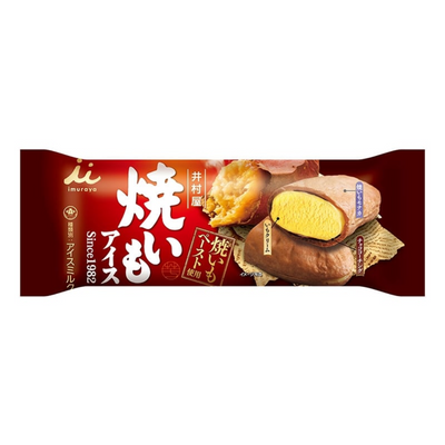 IMURAYA YAKIIMO SWEET POTATO MONAKA ICE