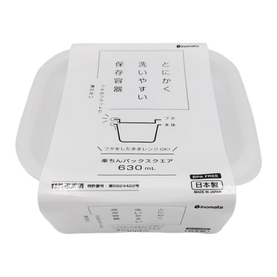 INOMATA PLASTIC FOOD CONTAINER 630ML WHITE