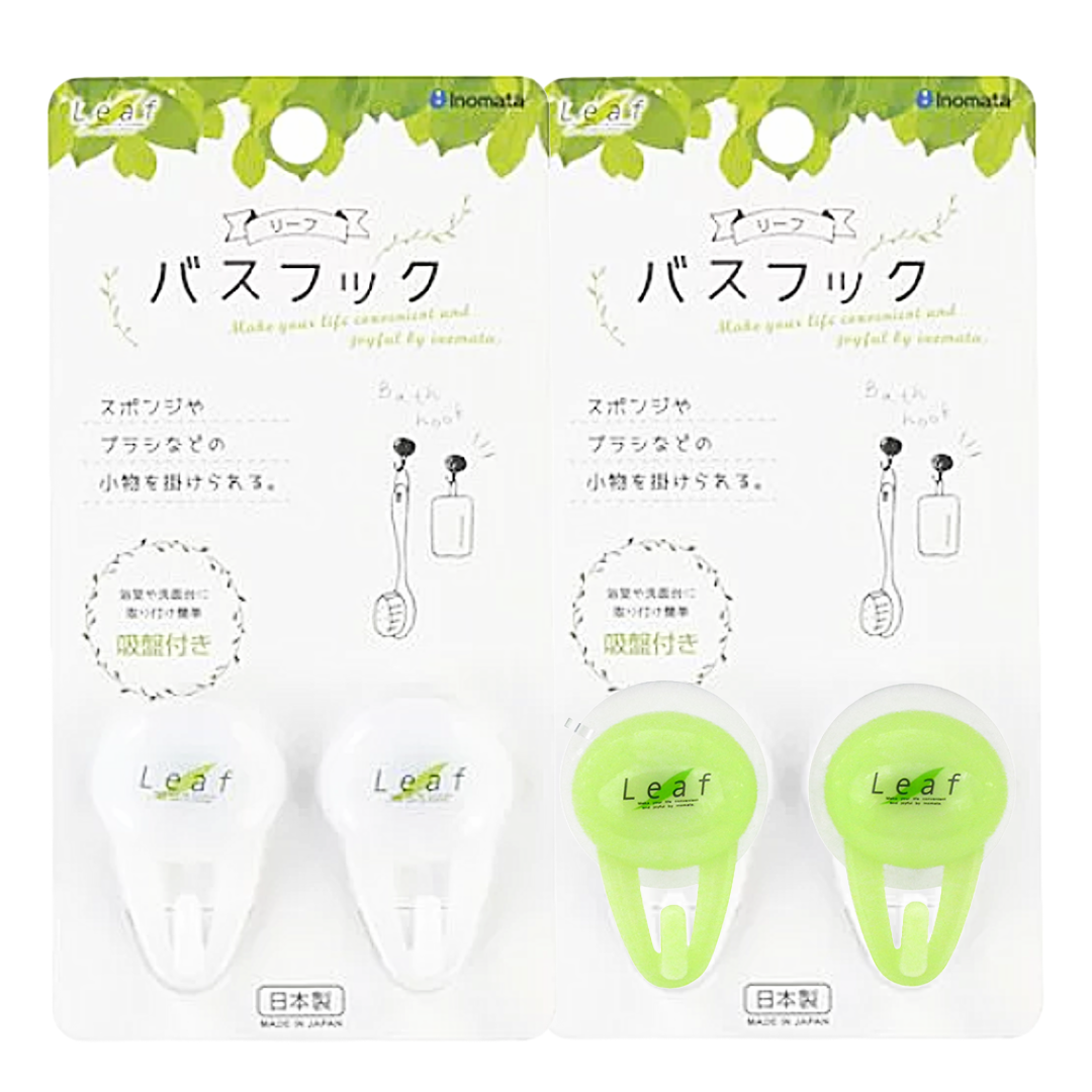 INOMATA PLASTIC HOOK