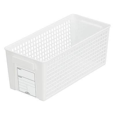 INOMATA TRIM BASKET SLIM WHITE 13.0×28.7×11.5CM
