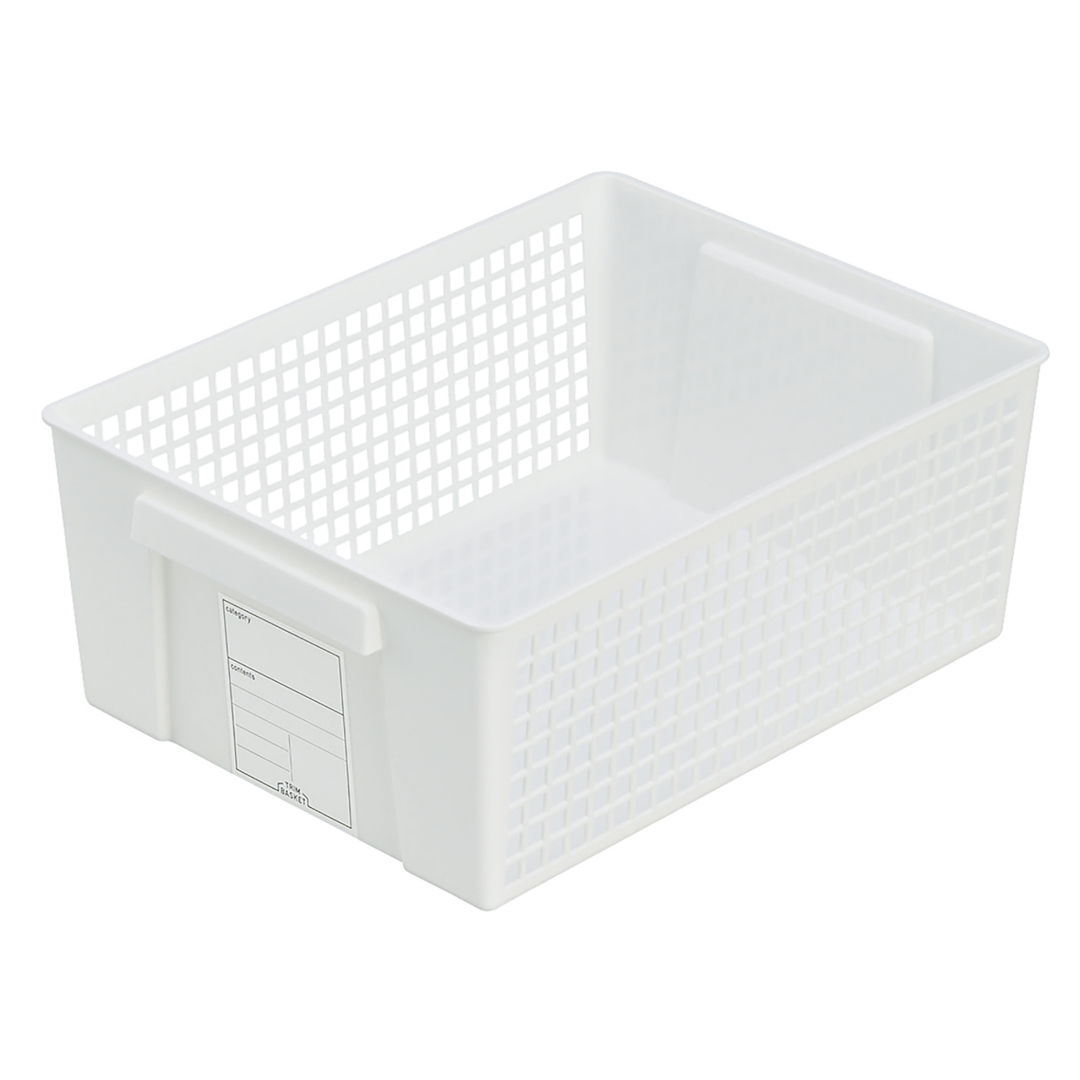 INOMATA TRIM BASKET LARGE WHITE 21.5×28.7×11.5CM