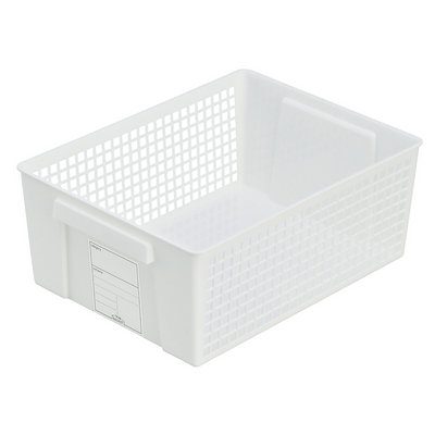 INOMATA TRIM BASKET LARGE WHITE 21.5×28.7×11.5CM