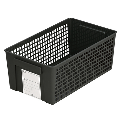 INOMATA TRIM BASKET WIDE BLACK 16.5×28.7×11.5CM