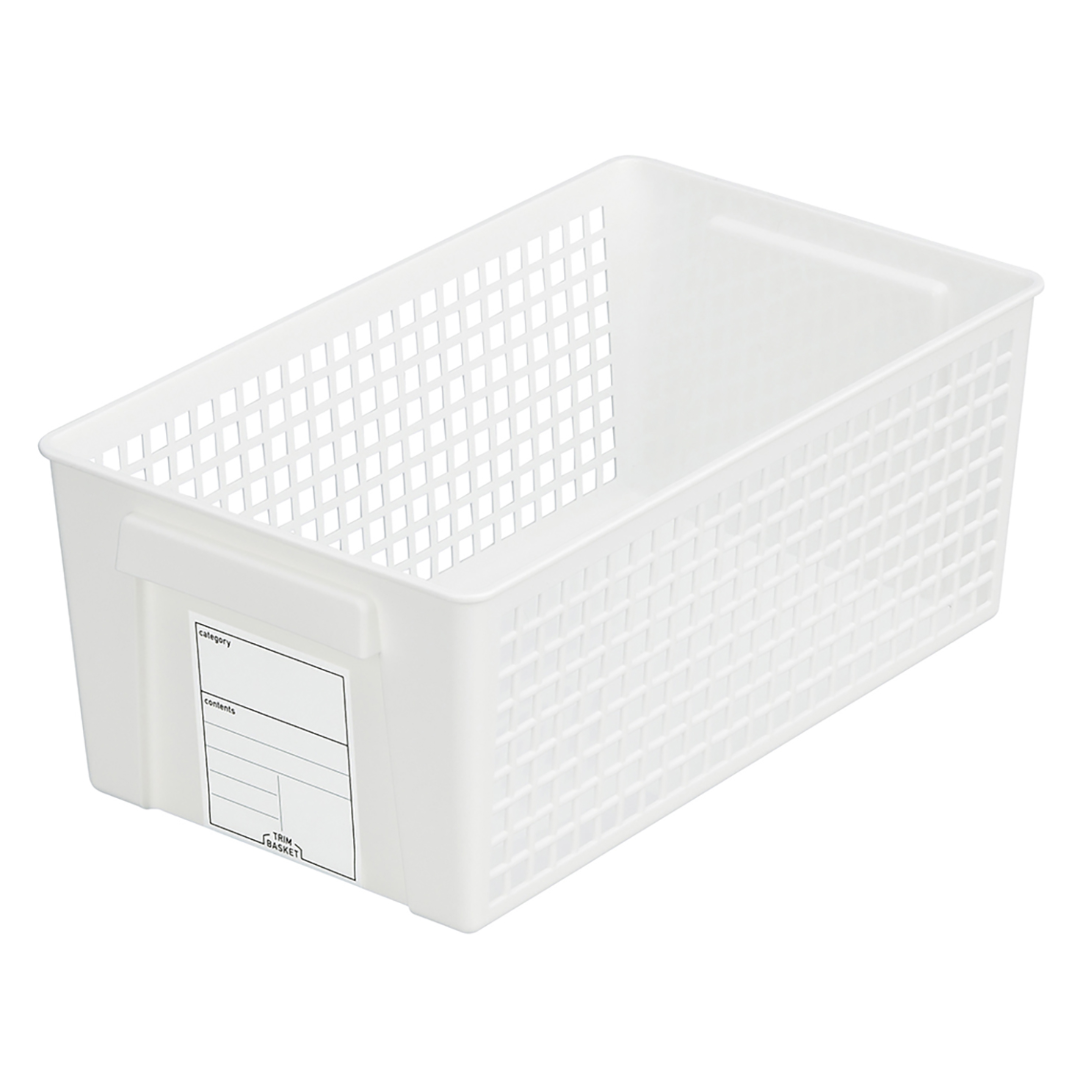 INOMATA TRIM BASKET WIDE WHITE 16.5×28.7×11.5CM
