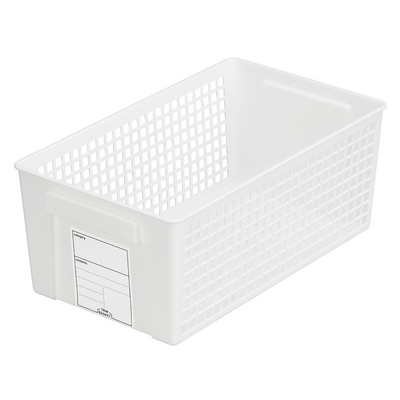 INOMATA TRIM BASKET WIDE WHITE 16.5×28.7×11.5CM