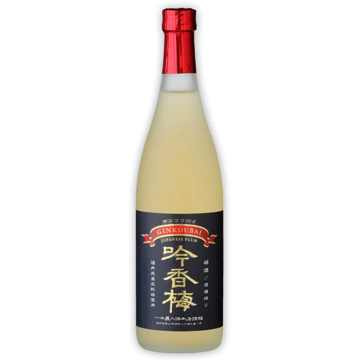 IPPONGI GINKOBAI PLUM SAKE UMESHU