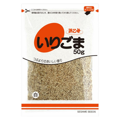 HAMAOTOME IRI GOMA SHIRO