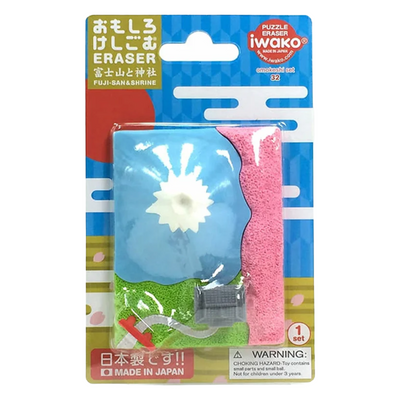 ER-BRI036 IWAKO ERASER MT FUJI