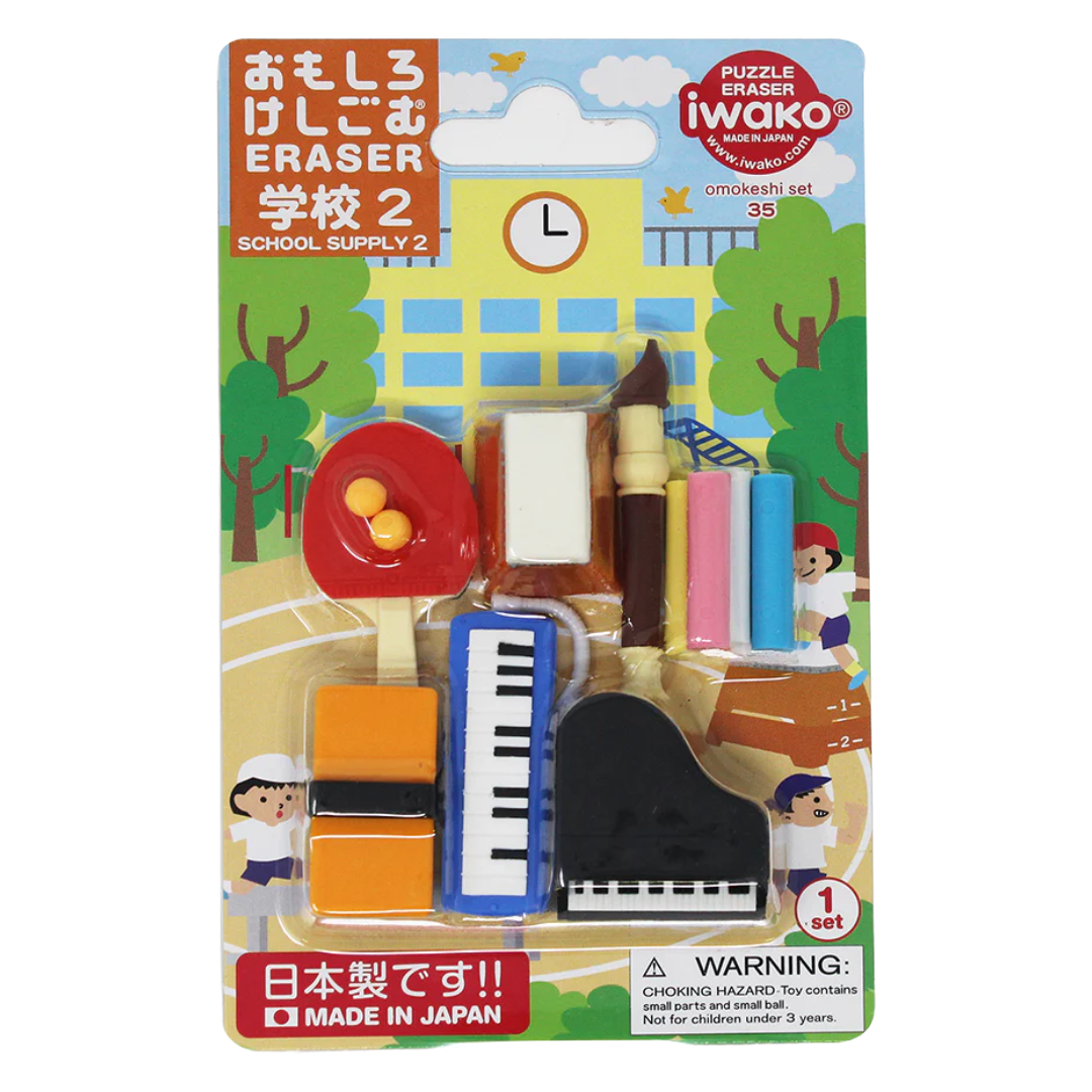 ER-BRI039 IWAKO ERASER SCHOOL STATIONARY 2