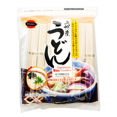 JB JAPANESE UDON NOODLE