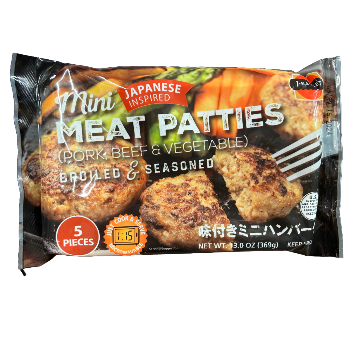 JB MINI MEAT PATTIES