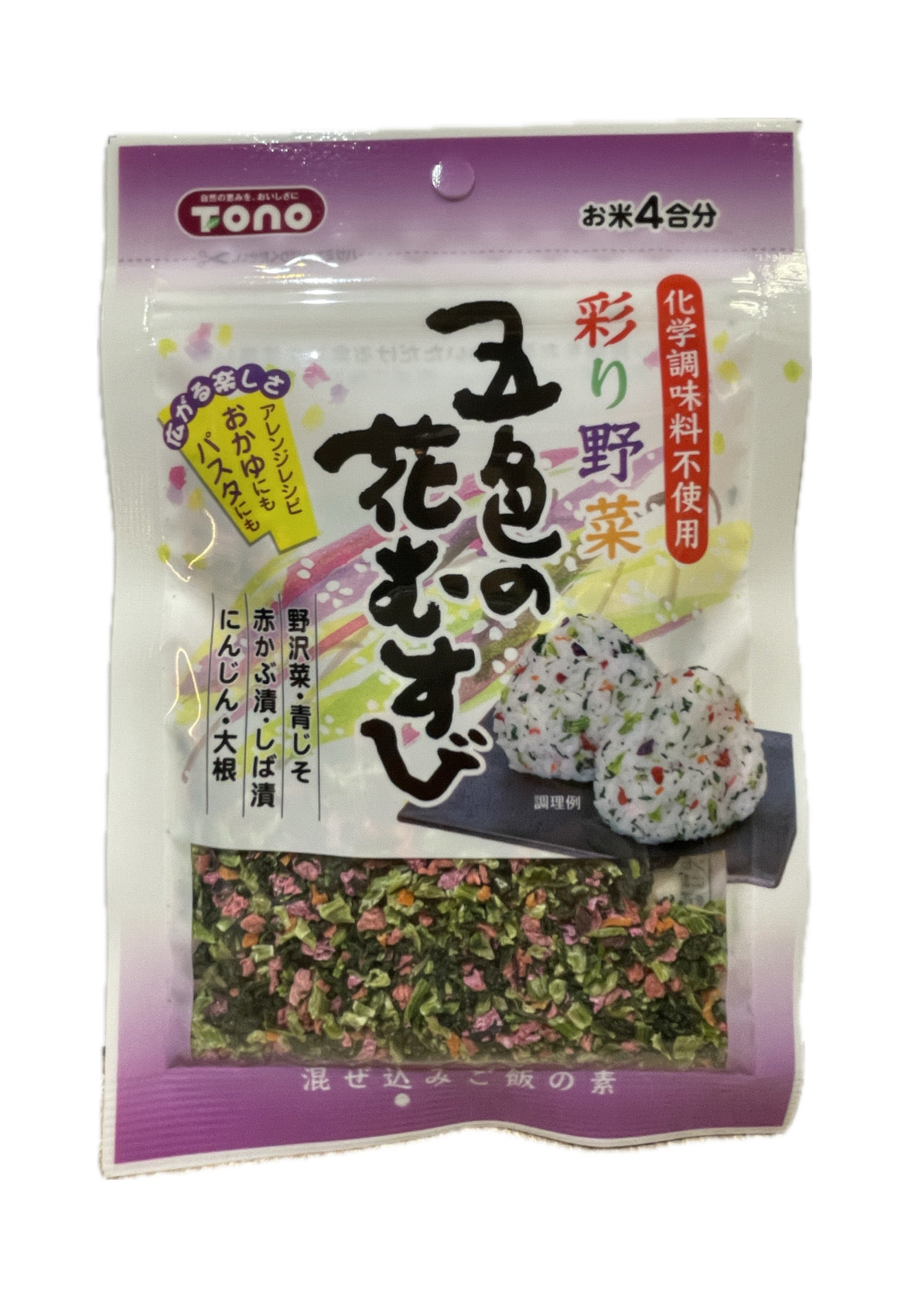 TONO GOSHOKU NO HANAMUSUBI