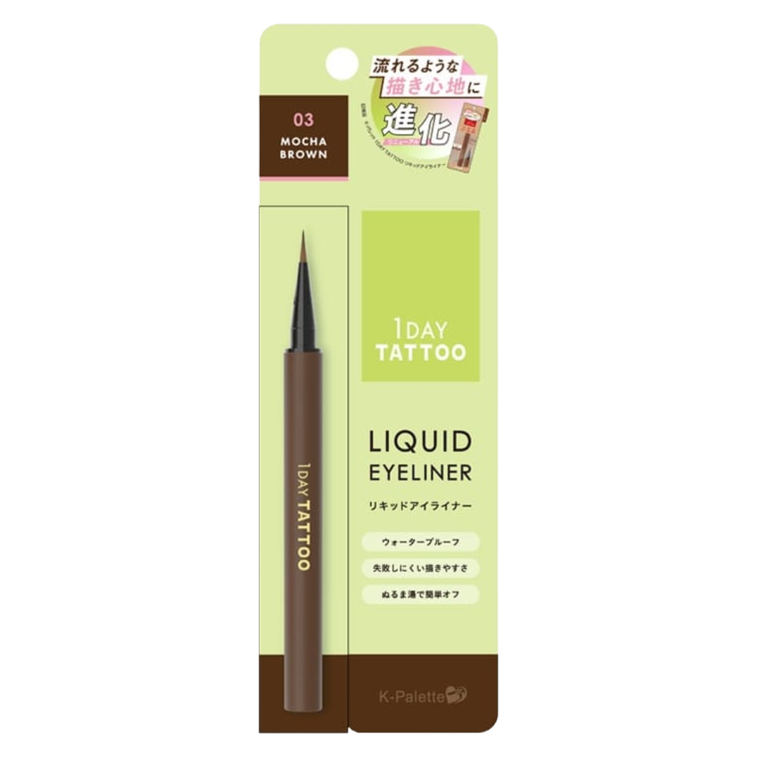 K-PALETTE LIQUID EYELINER MOCCA BROWN