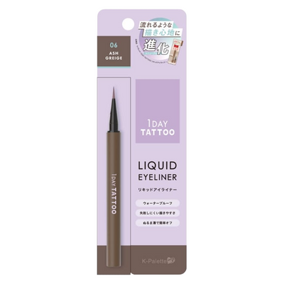 K-PALETTE LIQUID EYELINER ASH GREIGE