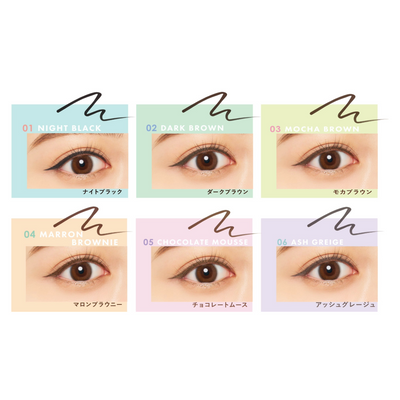 K-PALETTE LIQUID EYELINER ASH GREIGE