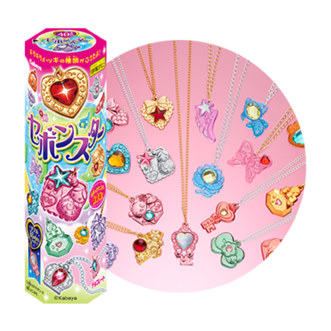 KABAYA CHOCOLETE SEBON STAR