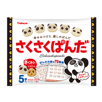 KABAYA SAKUSAKU PANDA FS 5P