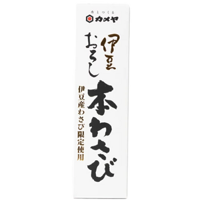 KAMEYA IZU HON WASABI 50G