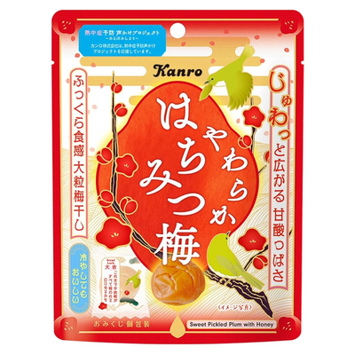 KANRO PICKLED PLUM WITH HONEY