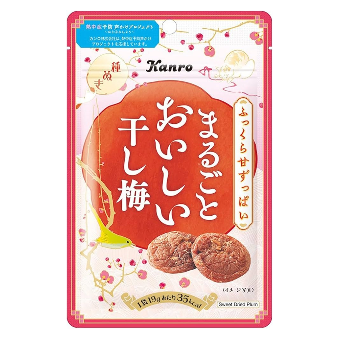 KANRO SWEET DRIED PLUM