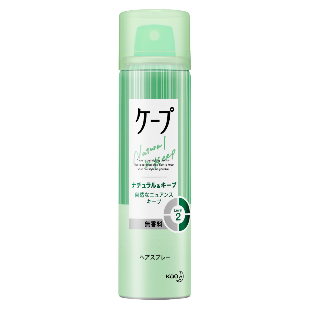 KAO CAPE HAIR SPRAY NATURAL KEEP 50G