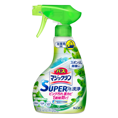 KAO MAGICRIN BATHROOM SPRAY GREEN HERB