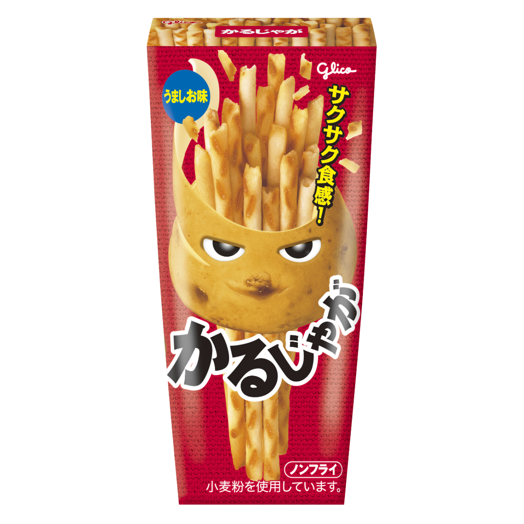 GLICO KARUJAGA ORIGINAL SALTED POTATO
