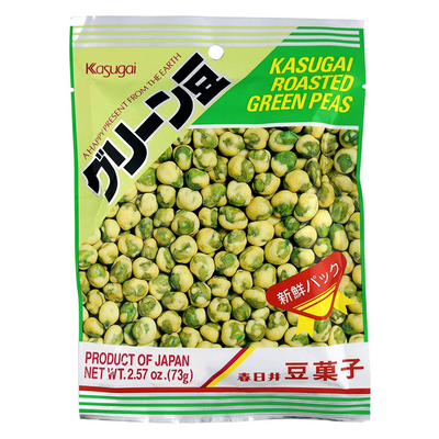 KASUGAI GREEN PEA