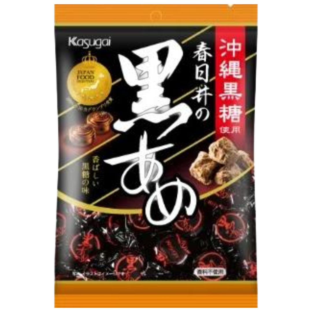 SALE! KASUGAI BLACK CANDY Reg. $2.49