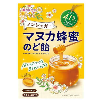 KASUGAI MANUKA HONEY THROAT CANDY