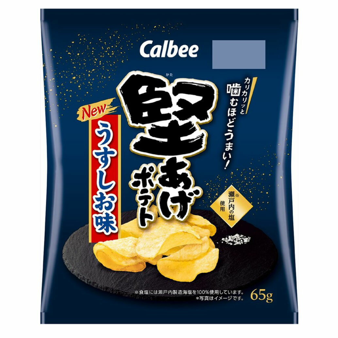 CALBEE KATAAGE POPATO USUSHIO SALT JP