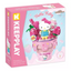 SANRIO KEEPPLEY ICE CREAM HELLO KITTY K20841