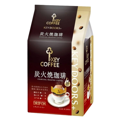 KEY COFFEE DRIP ON SUMIBIYAKI 10P
