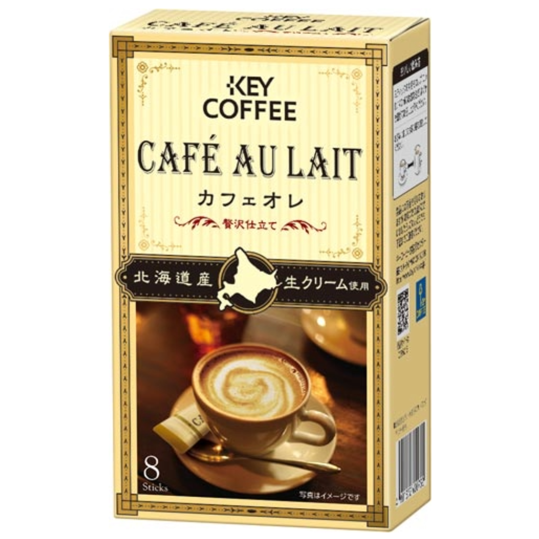 KEY COFFEE CAFE AU LAIT 8P