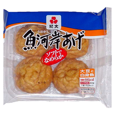 KIBUN UOGASHI AGE FISH CAKE