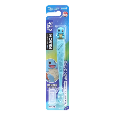 DENTAL TOOTHBRUSH REACH KIDS SQUIRTLE 6-12 YEARS